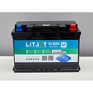 Купить Аккумулятор литий-ионный стартовый LitJet 12100S-57217 12В 100Ач 1280Вт IP65 274х175х190мм с подогревом и bluetooth 7ft.ru в интернет магазине Семь Футов