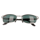 Купить Rapala 45rarvg041a200 Солнцезащитные очки Spormans Bifocal 200 Black / Grey 15x10x5 7ft.ru в интернет магазине Семь Футов