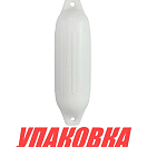 Кранец Easterner надувной 510х140, белый (упаковка из 36 шт.) C11752_pkg_36