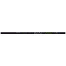 Купить Cresta 2495-134 Ultra 7000 Protect Полюс комплект Серебристый Black 13.00 m  7ft.ru в интернет магазине Семь Футов