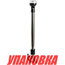 Огонь топовый на стойке 355 мм, светодиодный (упаковка из 30 шт.) AAA 01120-12BS_pkg_30