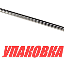 Поручень 60 см (24) (упаковка из 10 шт.) Easterner C02246_pkg_10