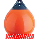 Буй Marine Rocket надувной, размер 280x200 мм, цвет оранжевый (упаковка из 6 шт.) MR-A0RNB_pkg_6