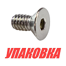 Винт 1/4-20x1/2 нержавеющий для кронштейна 52060 (упаковка из 8 шт.) CMC 52070_pkg_8