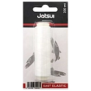 Купить Jatsui D3400102-UNIT эластичная линия Bait 100 m Бесцветный Clear 0.300 mm 7ft.ru в интернет магазине Семь Футов