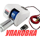 Лебедка якорная autoTRAC AUTODEPLOY 35SW, белая (упаковка из 3 шт.) NSATD35SWWHT_pkg_3