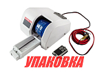 Лебедка якорная autoTRAC AUTODEPLOY 35SW, белая (упаковка из 3 шт.) NSATD35SWWHT_pkg_3