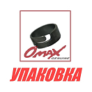 Хомут топливного шланга Yamaha, Omax (упаковка из 10 шт) 6502435101_1UP_OM