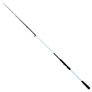 Купить Shimano fishing VENGEGI83M Vengeance Стержень Для Яиц Черный 2.50 m  7ft.ru в интернет магазине Семь Футов
