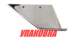 Накладка килевая SkegGuard (упаковка из 4 шт.) KeelGuard 27261_pkg_4