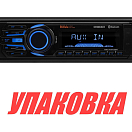Морская магнитола BOSS MR1308UABK (упаковка из 3 шт.) Boss Audio MR1308UABK_pkg_3