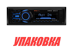 Морская магнитола BOSS MR1308UABK (упаковка из 3 шт.) Boss Audio MR1308UABK_pkg_3