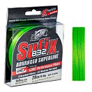 Купить Sufix ASU640121 832 Плетеная леска 120 м Желтый Neon Lime 0.280 mm  7ft.ru в интернет магазине Семь Футов