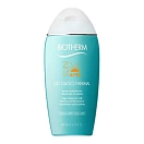Купить Biotherm 112985-os Солнцезащитный крем Rehydratant 200ml 15x10x10 7ft.ru в интернет магазине Семь Футов