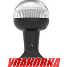 Огонь топовый на стойке 4