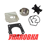 Ремкомплект помпы Suzuki DF70A-DF90A, Omax (упаковка из 10 шт.) 1740087L01_OM_pkg_10