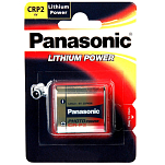 Panasonic CR-P2L/1BP 1 Photo CR-P2P Литиевые батареи Серебристый Silver