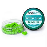 Promix PMP81-0A0 плавающие бойлы PMP81  Green 8-10 mm