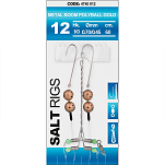 SPRO 004740-00012-00000-00 Salt Связанные Крючки Коричневый Metal Boom Polyball Gold