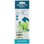 Kinetic F115-250-045 Sabiki Micro Octopus Slim Рыболовное Перо Бесцветный Yellow UV