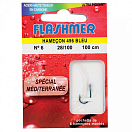 Купить Flashmer HND08 Связанный крючок Средиземного моря 0.280 Mm Серый Grey 8  7ft.ru в интернет магазине Семь Футов