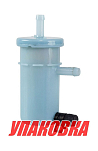 Фильтр топливный Suzuki DF9.9B/15A-30A/70A-90A, Omax (упаковка из 10 шт.) 1541087L00_OM_pkg_10