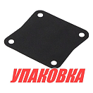 Мембрана топливного насоса Yamaha F20-100, Omax (упаковка из 2 шт.) 62Y2447100_OM_pkg_2