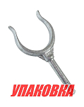 Уключина 200х64хд.14 мм (упаковка из 10 шт.) Sumar 13224_pkg_10
