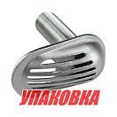 Водозаборник охлаждения двигателя нерж. d25,4 мм (упаковка из 5 шт.) Sumar 41403_pkg_5