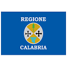 Купить Adria bandiere 5252500 Calabria Флаг Голубой  Multicolour 20 x 30 cm  7ft.ru в интернет магазине Семь Футов