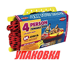 Фал буксировочный SPORTSSTUFF (упаковка из 6 шт.) 57-1532_pkg_6