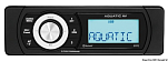 MP6 watertight tuner, 29.548.81