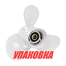 Гребной винт 3x11x15, Marine Rocket Prime (упаковка из 10 шт.) 3311-110-150-PR_pkg_10
