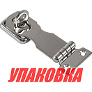 Скоба дверная под висячий замок с поворотной собачкой (упаковка из 5 шт.) Youthful 110111_pkg_5