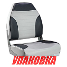 Кресло мягкое складное Classic, обивка винил, цвет серый/угольный, Marine Rocket (упаковка из 4 шт.) 75153CG-MR_pkg_4