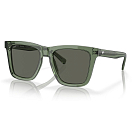 Купить Costa 06S2015-20150354 Keramas Polarized Sunglasses  Olive Gray 580G/CAT3 7ft.ru в интернет магазине Семь Футов