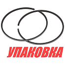 Кольца поршневые Yamaha 40X (STD), Omax (упаковка из 6 шт.) 66T1160300_OM_pkg_6