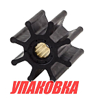 Крыльчатка охлаждения Volvo Penta AD31-41, KAD (замена 21951356), Omax (упаковка из 20 шт.) 3841697_OM_pkg_20