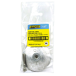 Seachoice 50-95604 R2 Алюминиевый анод руля направления Бесцветный Silver 1/2 x 2 13/16´´ 