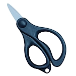 Hart BHTCB Ножницы Big Ceramic  Black