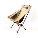 Купить Arva LKCHAIRXLV1-D стул Folding xl  Desert 7ft.ru в интернет магазине Семь Футов