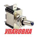 Тумблер двухпозиционный ON-OFF 12 В/25А 3P (упаковка из 40 шт.) Marine Rocket 4620136032940_pkg_40