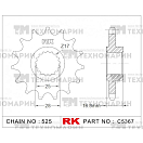 Купить Звезда для мотоцикла ведущая C5367-16 RK Chains 7ft.ru в интернет магазине Семь Футов