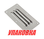 Решетка воздухозаборника 127х65х0.8 мм (упаковка из 10 шт.) Youthful 11310_pkg_10
