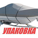 Тент транспортировочный для лодок длиной 5,0-5,3 м типа Cabin Cruiser (упаковка из 4 шт.) OceanSouth MA20110_pkg_4