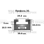 Склиз Yamaha (графитовый) 20 (20) профиль 620-56-99 SPI