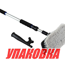 Комплект разборный багор и щетка с подачей воды (упаковка из 12 шт.) Easterner C11808_pkg_12