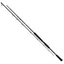 Купить Fox rage NRD414 Prism X Catfish Спиннинговая Удочка Серебристый Black 2.50 m  7ft.ru в интернет магазине Семь Футов