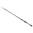 Купить Mikado WAA267-270 Nihonto ML Telespin Спиннинговая Удочка Черный Black 2.70 m  7ft.ru в интернет магазине Семь Футов