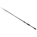 Mikado WAA267-270 Nihonto ML Telespin Спиннинговая Удочка Черный Black 2.70 m 